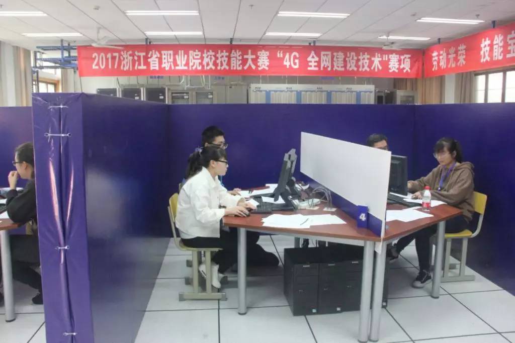 工科院校綜合院實踐特色技術方向 — 走實做實的招生類別拓展方案
